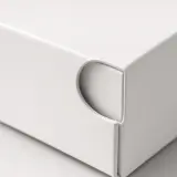Leaflet Insert Cartons — print, material or finishing detail